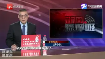 当我们在致敬袁隆平时  我们到底在致敬什么