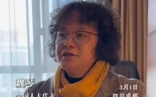 月末连休5天试点隔周三休？ 专家：很难行得通