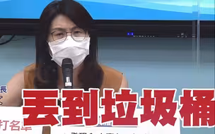 民进党当局纾困到底帮到谁？郑丽文怒轰：很多人现在就活不下去了
