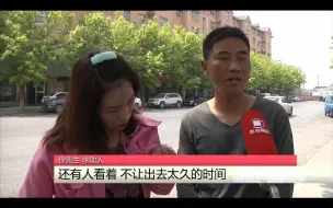 都市报道【听信朋友办银行卡赚大钱，“生意”没成倒了大霉！】