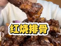 ☆大肉肉集☆