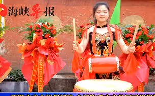 两岸宗亲交流促情谊，台湾陈氏宗亲赴厦寻根谒祖