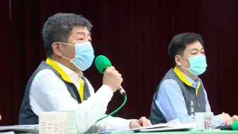 台当局对混打新冠疫苗态度不明确，蓝营：为提高AZ疫苗施打率
