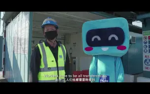 海外小哥带您探索新加坡的“武林”奥秘（中国建筑）