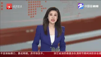 第七届全国青年科普创新实验暨作品大赛（浙江赛区）成功举办