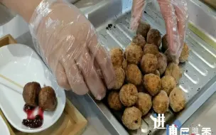 家居展台传来肉香，弹牙的宜家“人造肉丸子”来了进博会……