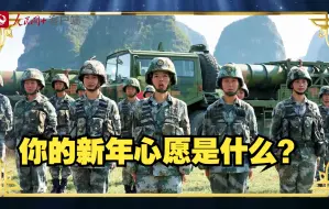 明天就是2022啦！提前祝每一位在平凡岗位上默默付出的你，新年快乐！