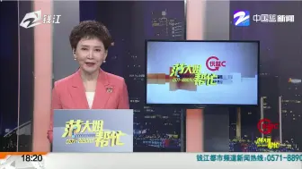 家门口的健康守护者（一）：社区医生施梦伊——患者是我的朋友  有需求就会去帮助
