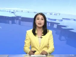 2020年人大代表票决政府民生实事项目——嵊泗县水源地引水工程：提升蓄水能力 保障群众用水
