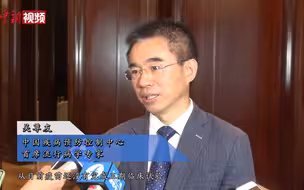 吴尊友：普通老百姓暂时可以不必考虑接种疫苗