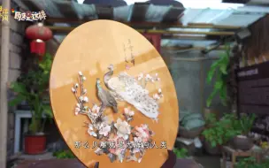 【原来是这样 】独树一帜的平潭“贝”景！获国家地理标志证明