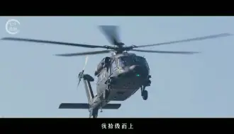 现在与未来，我将一如既往，登荒原，瞰冰川