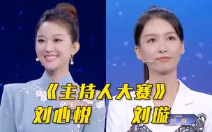 学到了！原来早发白帝城和望岳可以这样关联