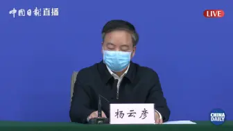 湖北疫情出现5个积极变化 武汉暴发流行势头初步遏制