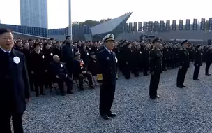 南京大屠杀死难者国家公祭仪式开始 现场奏唱国歌