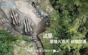 【向往的大海】福州“硬核”古镇 遍布唐宋元明清古迹