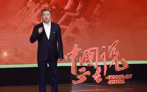 【中国梦演讲】邢万里：贾家庄的信仰与坚守