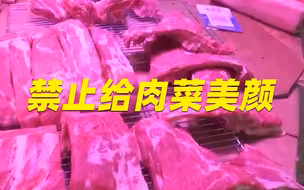 12月1日起，生鲜素颜上市！
