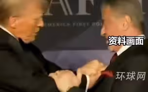 特朗普宣布：任命史泰龙等3名知名影星为好莱坞“特使”
