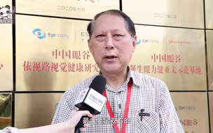 台商万英豪：希望两岸青年多交流，两岸如果联手一定领先世界水平