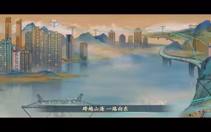 7毫秒“闪送”2080公里！白鹤滩至江苏特高压工程投产