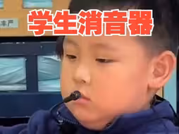 给爱说话的同学戴上“小蜜蜂”，效果立竿见影！网友：老师的扩音器，学生的消音器