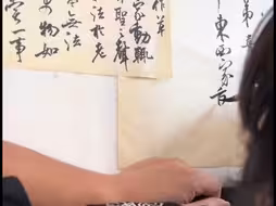 王客老师讲解示范创作