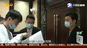 做鼻综合缩小鼻头  四个月后假体快掉落？