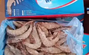 湖北襄阳发现一批次冷冻南美虾外包装呈弱阳性，目前，所有相关人员接受核酸检测的结果均为阴性