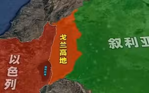 以色列将扩建戈兰高地犹太人定居点 投1100万美元用于当地建设