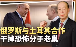 伊斯兰国为何与俄罗斯过不去？双方在历史上的血仇非常深