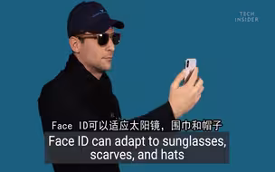 iPhone X的脸部识别是什么原理？