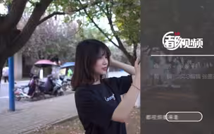 暖心又惬意！西安一高校封闭校内樱花路供师生拍照打卡