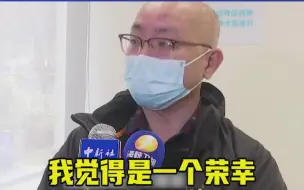 温暖又安心！在厦台胞李文荣顺利完成两剂新冠疫苗接种