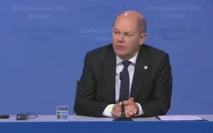 管姚：美国对中德投资合作横加干涉 令中德关系承压