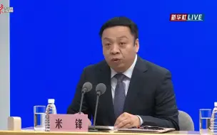国务院联防联控机制：保障好群众就医用药是当务之急