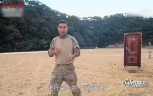 在武警特战队员面前 防盗门简直形同虚设 瞬间被毁