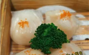 广州：餐饮机构不得设置或者变相设置最低消费。