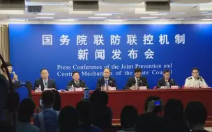 卫健委：郑州院感事件暴露三方面问题 要汲取教训