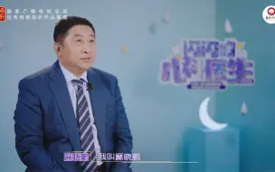 《闪闪的儿科医生》展现儿科医生专业和情怀