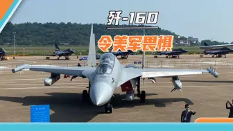 让美军战机失灵？很意外：对F-35威胁最大的不是歼-20，竟是歼-16D