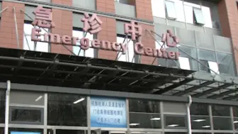 出现感冒症状需要立刻就医吗？专家：可先对症处理