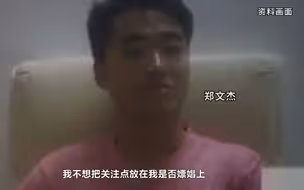 “嫖到失联”的乱港分子又来卖惨：没人理我，很失落