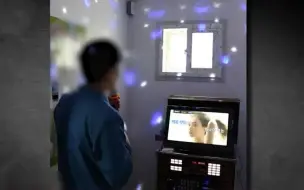 怕罪犯闹事？韩国监狱设置练歌房
