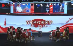 “探月院士”欧阳自远：把地质做到天上去
