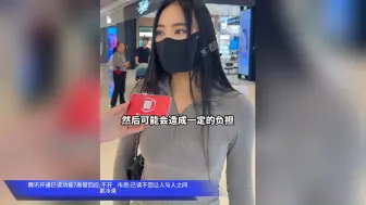 腾讯开通已读功能高管回应不开市民已读不回让人与人之间更冷漠