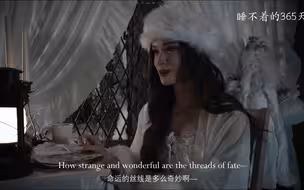 【Dreamscape助眠】高度幻想系列：冬季在马车里入睡-自制中英双字幕