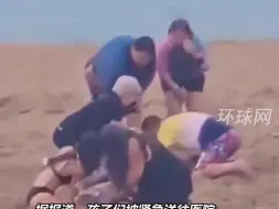 惊悚一幕！沙滩上三名美国儿童被同一道闪电击中，头顶冒烟同时直挺挺仰面倒下