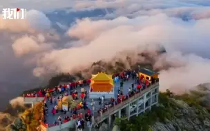 河南432家A级景区对全国游客免票一个月 含龙门石窟等多家5A景区