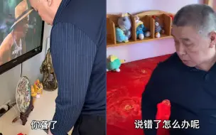 姥爷跟智能音箱聊天 一言不合吵架 几个回合后互不搭理彻底闹掰